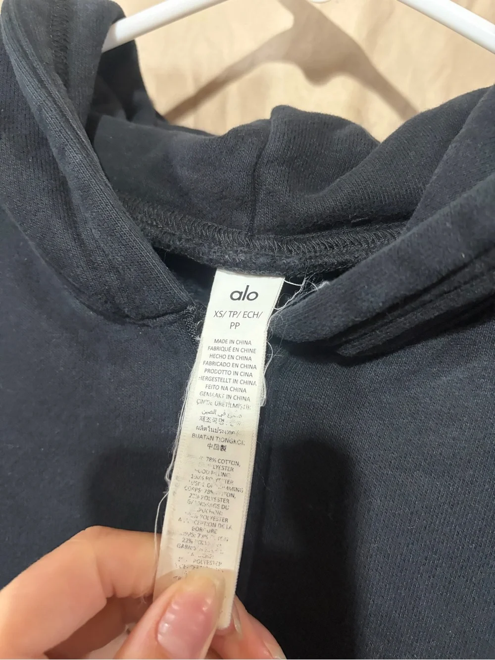 Alo zip up hoodie